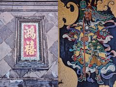 -张学良旧居陈列馆