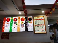 -郑远元专业修脚房(文三路九莲新村店)