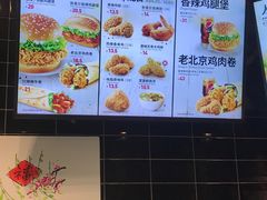 -肯德基(合肥站店)