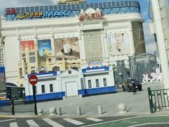 -松雷商业(南岗店)
