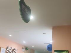 -爱尚大众口腔(南湖花园门诊)