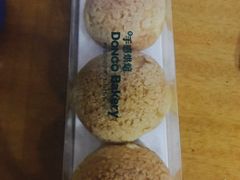 -东哥面包(江宁大润发店)
