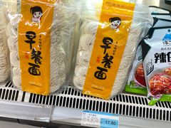 -百伦百货(简阳店)