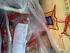 -宫廷糕点铺
