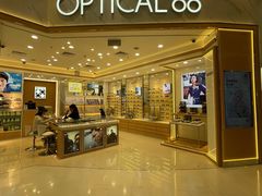 -眼镜88(五月花商业广场店)