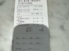 -南小馆(迪士尼小镇店)