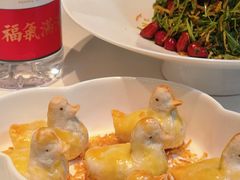 -四季民福烤鸭店(故宫店)