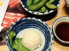 -伊豆野菜村(枫蓝国际店)