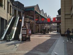 -王府井奥莱临潼小镇(临潼店)