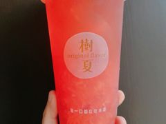 树夏草莓（始于颜值，陷于美味）-树夏(建设路店)