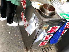 -五娭毑臭豆腐(黄兴南路店)