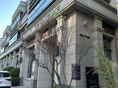 -PAGEONE(北京坊店)