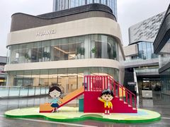 -东莞松山湖万象汇