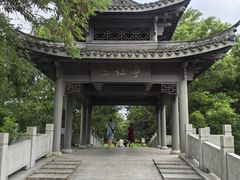 -梁鸿国家湿地公园