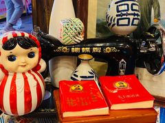 -囍福咖啡(这有山店)