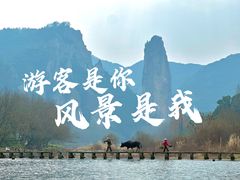 -缙云烧饼(一均店)