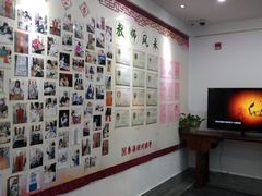 -秦汉胡同书法国画古筝围棋书院(漕宝日月光分馆)