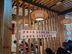 -郑记•不夜城烧烤•龙虾•虾蟹(黄鹤楼店)
