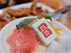 杨枝甘露汤圆-冒椒火辣(太古里店)