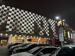 -永旺梦乐城(经开店)