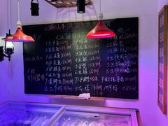 -大洋家·精品潮汕菜·生腌砂锅粥(天河东路店)