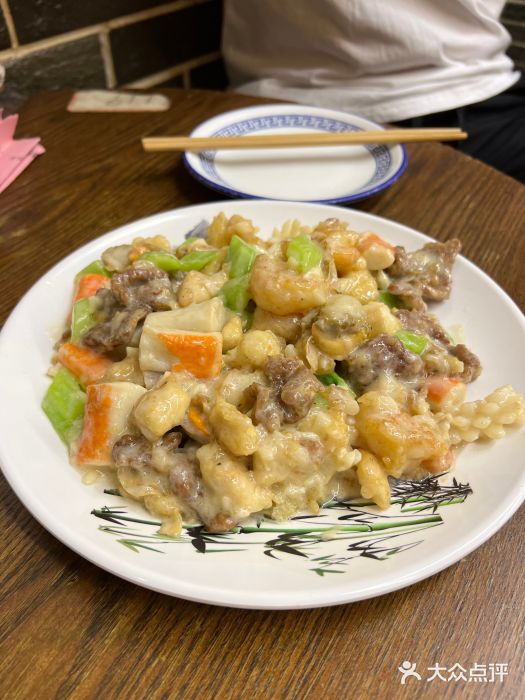伊兰津范儿奶汁全爆图片