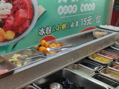 -天宜隆蘑菇宴火锅(石景山旗舰店)