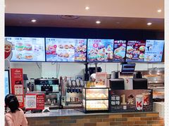 -肯德基(西安兴庆店)