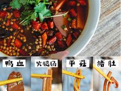 毛血旺-四川泸州豆花饭店