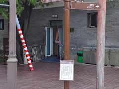 -北京市劳动人民文化宫(太庙)