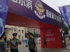 -人民防洪胜利纪念塔