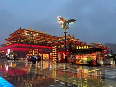 -大唐不夜城