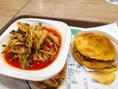 -魏家凉皮(博水商务大厦店)