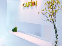 -CAFE'IN精品咖啡体验空间(小寨店)