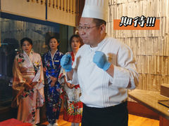-新鲜特色餐厅(香格里拉大酒店)