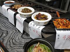 -新名仕(仙霞路店)