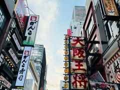 -心斋桥