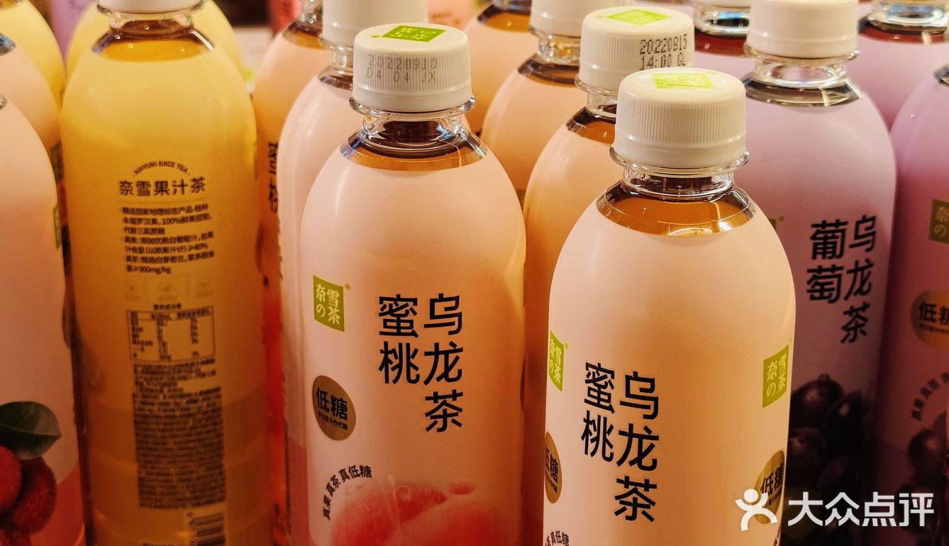 奈雪7周岁啦！生日季一起来薅羊毛吧！