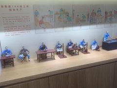 -瑞象国艺馆