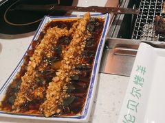 -呼伦贝尔烤羊·蒙古烤羊排(南田路总店)