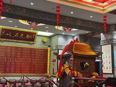 -宁波状元楼酒店(和义路店)