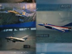 -成飞公园