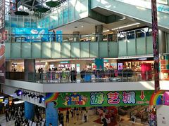 -鹏欣水游城