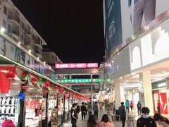 -解放路步行街                