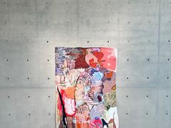 -龙美术馆(西岸馆)