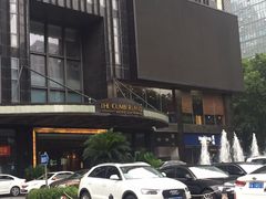 -南京凯铂精品酒店