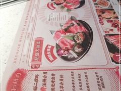 -猫抓烤肉(春熙路店)