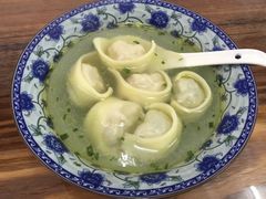 -217笋干馄饨