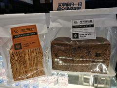 可可生吐司-原麦山丘(天虹店)