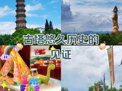 -广州莲花山旅游区